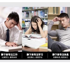 Orejeras con Cancelación de Ruido 3M Peltor X3A, Espuma Absorbente de Sonido de 33dB para Dormir, Estudiar y Uso Industrial - Product Image 5