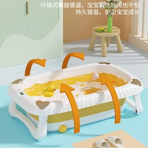 Extra Large Foldable <strong>Baby</strong> <strong>Bathtub</strong> With Lying Support <strong>For</strong> Newborns 0-12 Months Plastic Heart Shaped Design - Product Image 1