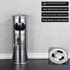 Thép Không Gỉ Dọc Chất Thải <span class=keywords><strong>Bin</strong></span> Cho Sảnh Khách Sạn Văn Phòng Công Cộng Địa Điểm Tích Hợp Gạt Tàn Thùng Rác Có Thể Cho Hút Thuốc Phòng Lưu Trữ - Product Image 6