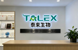 ยูบิควินอล 99% CAS 992-78-9 โคเอนไซม์ คิวเท็น รูปแบบรีดิวซ์ ความบริสุทธิ์สูง 1กก./25กก. สำหรับวัตถุเจือปนอาหารและเครื่องสำอาง - Product Image 6