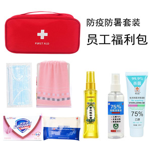 Botiquín de Primeros Auxilios Liang Shu 22x16x7cm Rojo, Bolsa Médica de Emergencia para Exteriores - Product Image 4