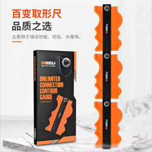 Onkeli Contour Gauge Abs Plastic Standard Accuracy For Floor Carpet Heating Installation - Product Image 1