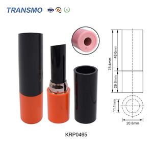 Tube à rouge à lèvres métallique, mini contenant à rouge à lèvres, tube vide pour baume à lèvres, contenant à rouge à lèvres de luxe - Product Image 2