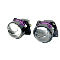 KIT DE LENTILLE DE PROJECTEUR HYML 3 "MATRIX LASER BI LED, BILED 70W POWER 8800K AVEC MONTAGE HELLA3 et EXCELLENT FAISCEAU BAS