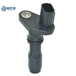 Sensor de Posición del Cigüeñal 12596663 para GM, Pieza de Repuesto para Motor, Duradera - Product Image 1