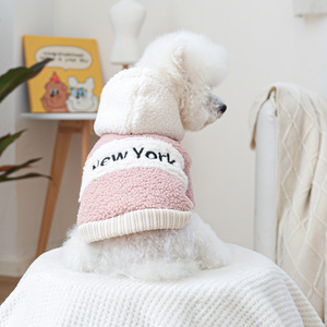 Nueva Ropa de Invierno para Mascotas, Sudadera con Capucha de Forro Polar Grueso Estilo Coreano, Sudaderas con Capucha de Forro Polar de Color Cálido, Abrigos para Perros y Gatos - Product Image 6
