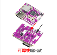 Modul Daya Step-Up Konverter Boost USB Tipe-C 5V 3.1A IP5310 Aksesori Bank Daya Seluler Dengan Sakelar Indikator LED