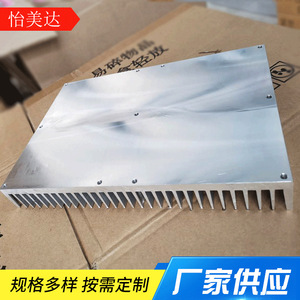 Radiateur à démarrage progressif Yimeida 01 Compensateur de puissance réactive Autre type de montage - Product Image 4