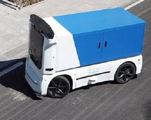 Dirección asistida eléctrica para coche de mensajería sin conductor - Product Image 2