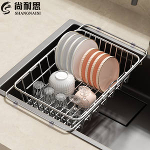 Égouttoir en acier inoxydable réglable pour évier, forme carrée, pour rangement de vaisselle de cuisine, taille L - Product Image 3