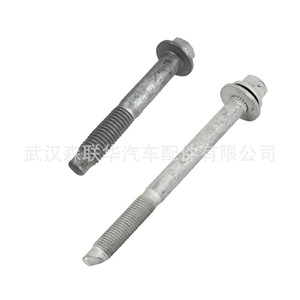 สลักเกลียว M16 สำหรับช่วงล่างฟอร์ดทรานซิท 1823598 2095612 อะไหล่ทดแทนด้านหน้าและด้านหลัง เหล็กกล้าคาร์บอนสูง - Product Image 2