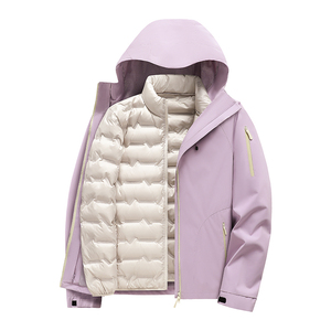 Doudoune de haute qualité pour unisexe, coupe-vent d'hiver, doudoune épaisse et moelleuse avec manches amovibles, doudoune pour homme - Product Image 2