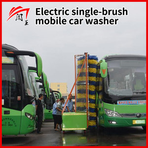 Laveuse de bus entièrement électrique |   Équipement de nettoyage spécialisé pour les stations et les flottes - Product Image 4