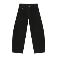 Jean en denim pour homme, coupe ballon, jambe courbée, cinq poches, fermeture boutonnée, passants de ceinture, coupe droite raffinée, décontracté