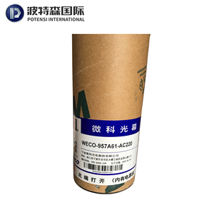 Elevator Infrared Light Curtain <strong>WECO</strong> 917A61-AC220 94 Beams Original Infrared Safety Elevator Door Detector Sensor - Product Image 4