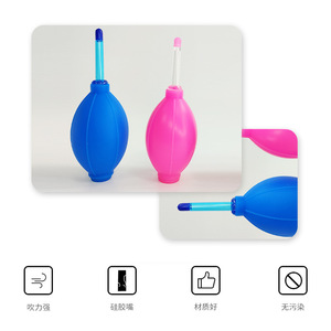 Air Dust Ball Silicone Air Blower Manual Multi Functional Cleaning Tool For Dust Removal - Product Image 1