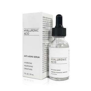 Sérum personnalisé transfrontalier HQ Mixed Proc Discount - Hydratant, hydratant et protecteur de la santé de la peau, sérum anti-âge - Product Image 2