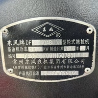 Tracteur agricole d'occasion Dongfeng 404B 4x4WD, moteur diesel Changchai 4 cylindres, 40 CV, boîte de vitesses, système hydraulique.