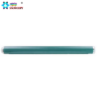 Unité duplexeur/plaque de guidage papier Doc Feeder pour une utilisation dans Canon IR 2520 2525i 2525 2530i 2530 2535 i 2545 4025 4035 4045