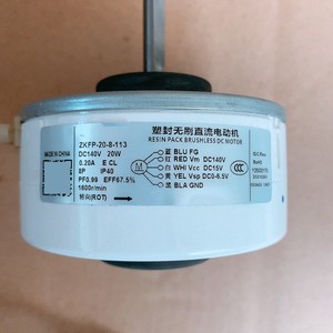 Moteur DC Midea Zkfp-20-8-113 140V 20W pour ventilateur de climatiseur, rotation inversée - Product Image 1