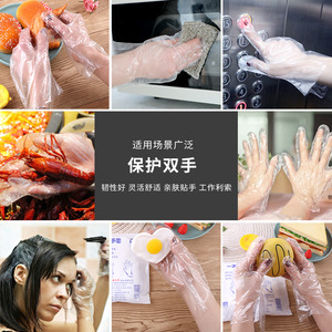 ถุงมือพีอีแบบใช้แล้วทิ้ง 60 ชิ้น เกรดอาหารแบบใส สำหรับทำความสะอาดห้องครัวและใช้ในครัวเรือน - Product Image 5