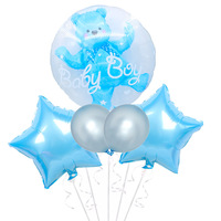 Ballon en film d'aluminium avec ourson de 24 pouces, pompon transparent bleu et rose pour décoration de fête d'enfants