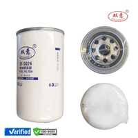 Filtro de Combustible Diésel de Alta Calidad FF185 P557440 BF970 LFF440F 33352 1R0511 Compatible con Motores 3304 3306 y Equipos Serie D6 D7