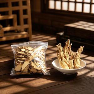 Chinês Tradicional Pure Radix Fatias de <span class=keywords><strong>Angelica</strong></span> Sinensis Ervas Secas Raiz Spice Exportação Qualidade Raw Processing Dang gui - Product Image 6