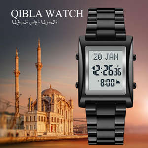 Montre-bracelet numérique Skmei 1815 en acier inoxydable avec Qibla islamique arabe, Azan <span class=keywords><strong>Al</strong></span> <span class=keywords><strong>Fajr</strong></span> Harameen et rappels de prières musulmanes - Product Image 2