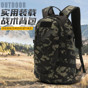 Mochila Táctica de Asalto de 20 Litros, Camuflaje, para Ciclismo, con Forro de Poliéster - Product Image 3