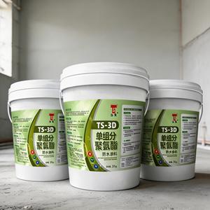 Revêtement imperméable en PU à base d'eau TS-3D sans solvant, application facile et respectueux de l'environnement - Product Image 1