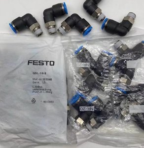 Conector en L Festos QSL-V0-G1/8-6 186325 original, de inserción, G1/8 para tubo de 6 mm, resistente a la corrosión, accesorio neumático. - Product Image 1
