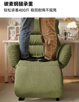 Fauteuil inclinable pour étudiants avec siège convertible en lit, accoudoirs transformables, idéal pour la sieste ou l'étude au bureau