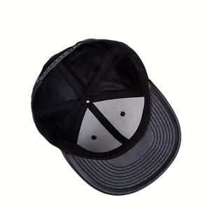 Gorra de Moda Unisex de Hip Hop para Deportes al Aire Libre, Estilo Urbano, Versátil, Negra, de Ala Plana - Product Image 4