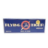 Aiguille pour machine à coudre Flying Tiger UY128GAS DV*43, aiguille pour machine à trois aiguilles et cinq fils