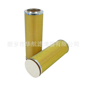 Cartouche de filtre à air en papier filtre plié HHLQQ 105*312 pour voitures, filtre à air de voiture de qualité supérieure - Product Image 3