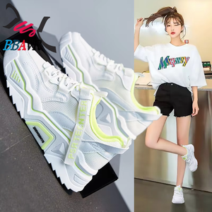 Zapatillas Casuales Transpirables para Estudiantes, con Plataforma, Estilo Urbano, Tendencia de Moda para Otoño y Primavera - Product Image 5