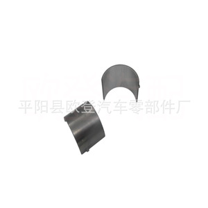 Roulements de vilebrequin d'occasion 1HZ 1HD 11801-17010 C706A SH1436B pour modèle Hiace - Product Image 1