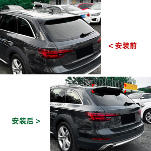 Audi Rear Spoiler Piano Black Carbon Fiber Texture Ducktail Trunk Wing 2017-2024 Avant B9 <b>Sline</b> - Product Image 4