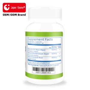 Complément de mousse marine avancé de haute qualité 1400MG en capsules pour la santé globale et le soutien immunitaire des adultes - Product Image 2