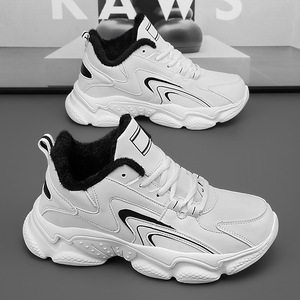 Nouvelle Collection Automne/Hiver 2026 – Chaussures de Marche Sportives Décontractées à Lacets pour Hommes, Légères, Amorties, Thermiques, Résistantes à l'Usure et Antidérapantes - Product Image 5