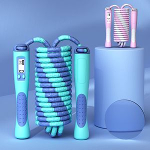 Cuerda de saltar inteligente para niños, equipo de fitness ajustable con contador, material de PVC, 2,8 metros de longitud, equipo de ejercicio - Product Image 1