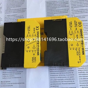 Barrera de Seguridad TURCK MK33 LI Ex0 24VDC, Aislador de Montaje en Panel, Optoacoplador - Product Image 2