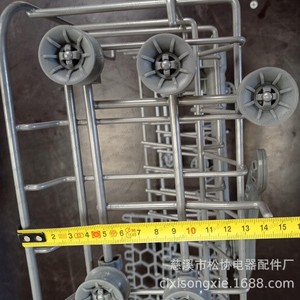 Flavia Krona Fornelli <b>Dishwasher</b> Rack Stainless Steel RIVA Built-in Dish <b>Basket</b> Home And Commercial Use - Product Image 4