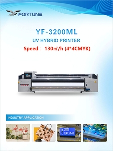 Imprimante UV <span class=keywords><strong>grand</strong></span> <span class=keywords><strong>format</strong></span> industrielle pour boîte lumineuse, tissu, papier, film souple, bannière, cuir, autocollant, imprimante UV hybride 3,2 m - Product Image 2