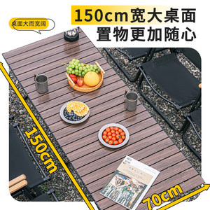 Outdoor Folding Table Rectangular 90x60x45cm Portable Camping Picnic Table Modern Style Lightweight Foldable Design - Product Image 2