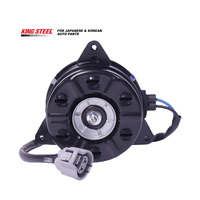 Moteur de ventilateur de refroidissement KINGSTEEL 16363-0T030, ventilateur de radiateur 12V pour Toyota Corolla Auris 2007-2014