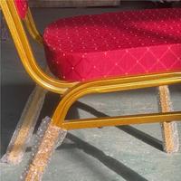 Chaise de banquet empilable moderne VIP en métal Haofa pour salon, appartement, restaurant, hôtel, bureau