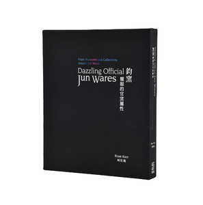 Livre à couverture rigide de haute qualité Fancy Matt Art Paper Content On-Demand Printing Qualité Produit en carton garanti - Product Image 1