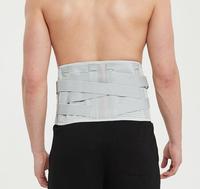 Bande élastique personnalisée en maille polyester de 16 à 22 cm pour ceinture de maternité